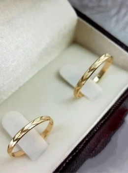 Alianças Ouro 10k (2mm)