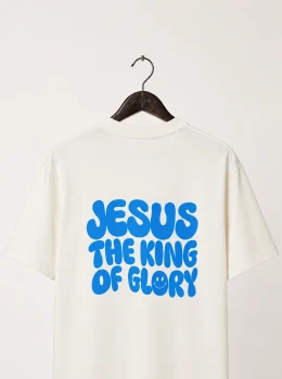 Camiseta Jesus The King Of Glory Premium