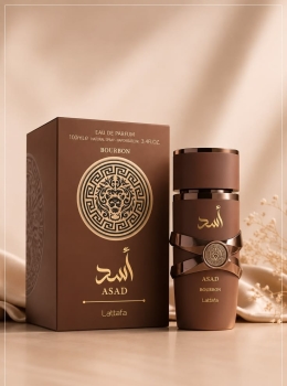 DECANTS perfume arabe 10ml Asad Burbon