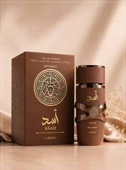 DECANTS perfume arabe 10ml Asad Burbon