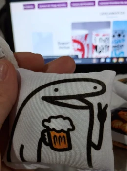 Almochaveiro Flork Cerveja