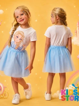 Saia em tule kukie 86127