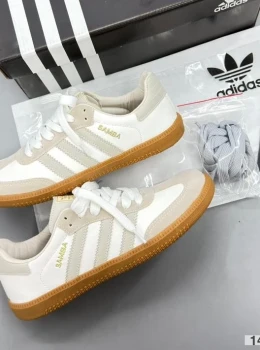 Adidas Samba