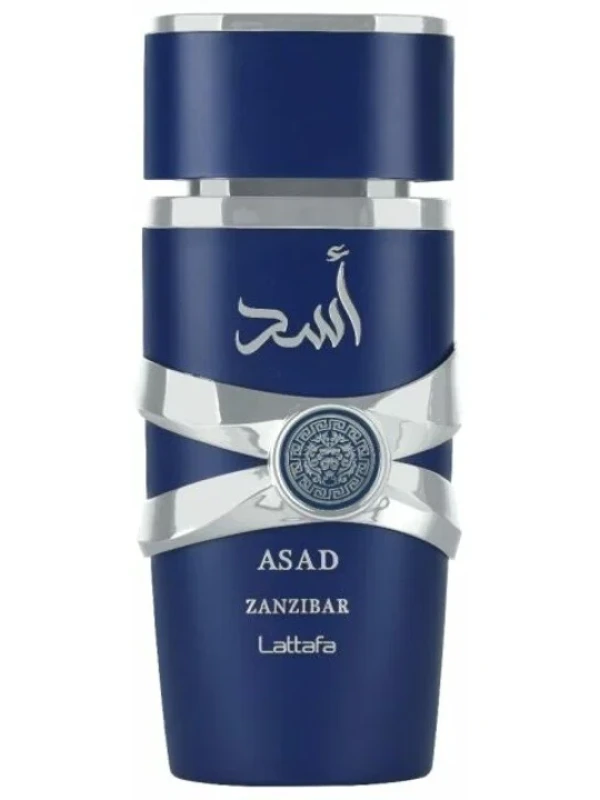 ASAD ZANZIBAR 15ML