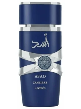 ASAD ZANZIBAR 15ML