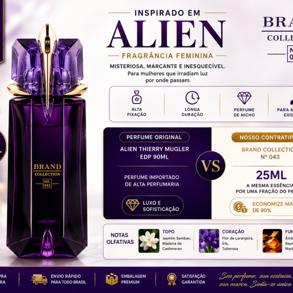 Alien 043 Brand