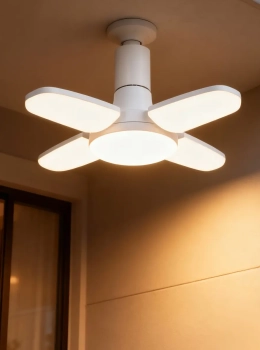Lâmpada LED Dobrável 4 Pétalas 6500K Ajustável