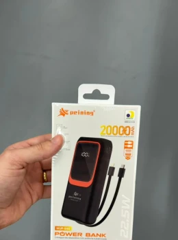 POWER BANK PEINING 20000MAH WUP-940
