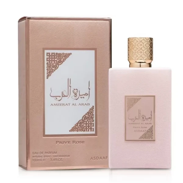 Ameerat Al Arab 