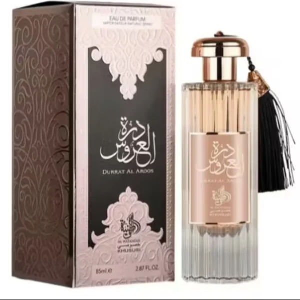Durrat Al Aroos 