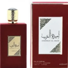 Ameerat Al Arab 