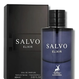 SALVO ELIXIR 60ML ALHAMBRA